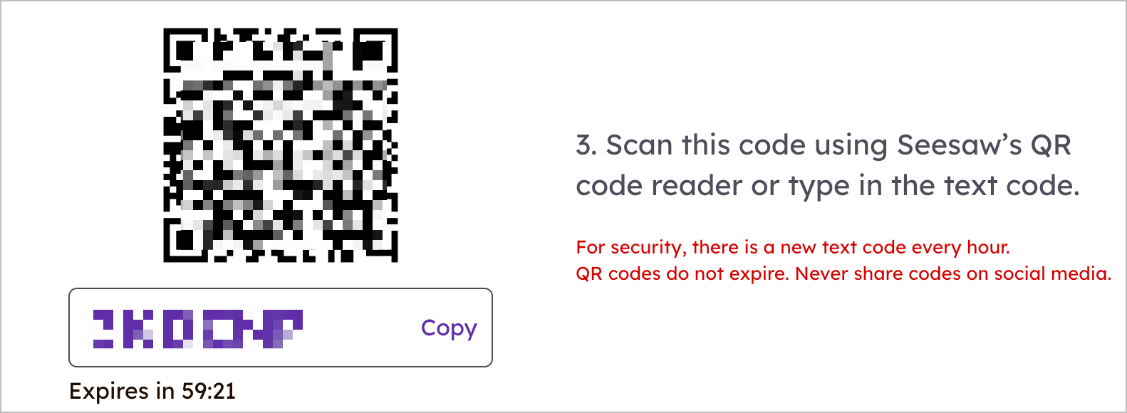 Seesaw qr shop code