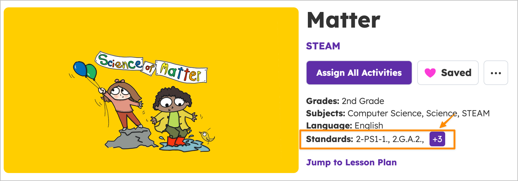 நீங்கள் ஒரு செயல்பாட்டை பார்வையிட தேர்ந்தெடுத்தால், செயல்பாட்டின் விளக்கம் மற்றும் தரநிலை பகுதி தோன்றும்.